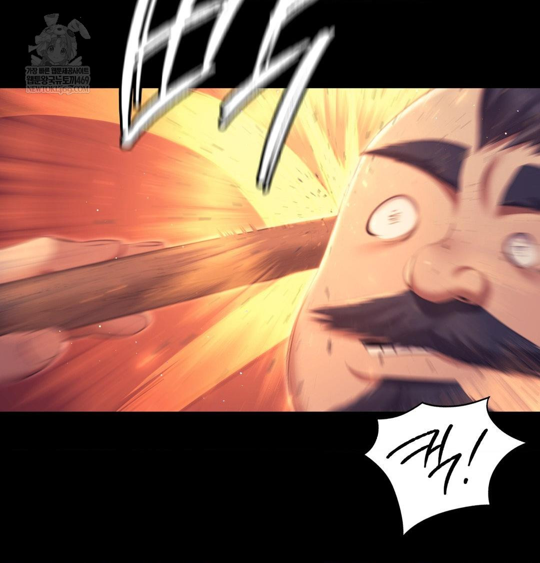 18+ Madam Raw Chapter 168 page 63