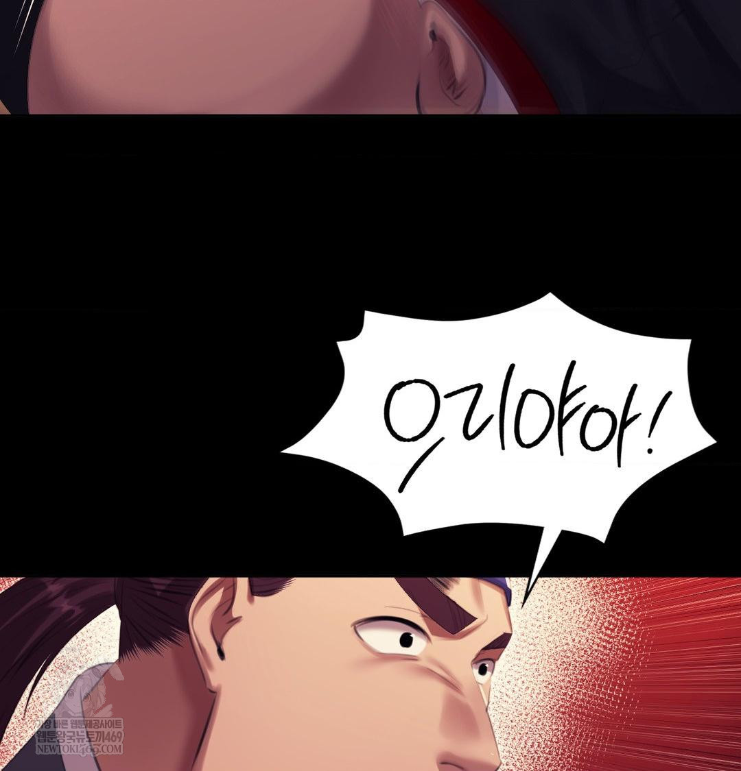 18+ Madam Raw Chapter 168 page 66