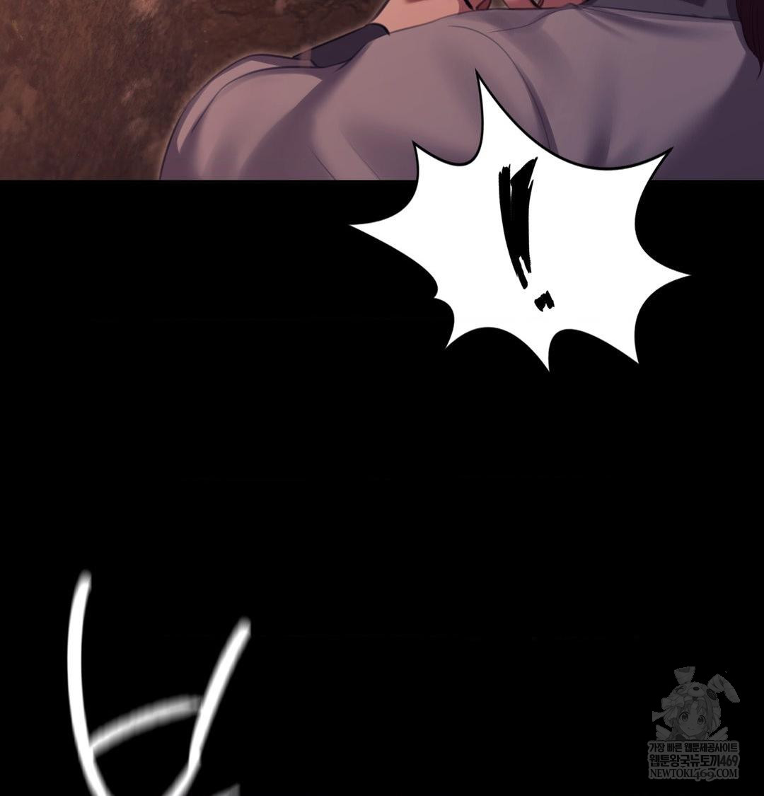 18+ Madam Raw Chapter 168 page 70
