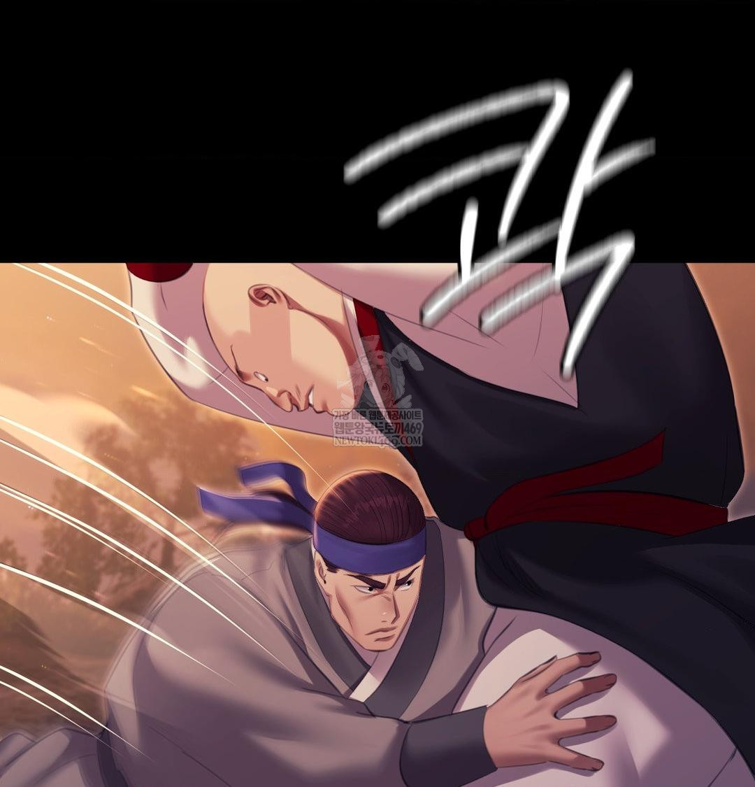 18+ Madam Raw Chapter 168 page 73