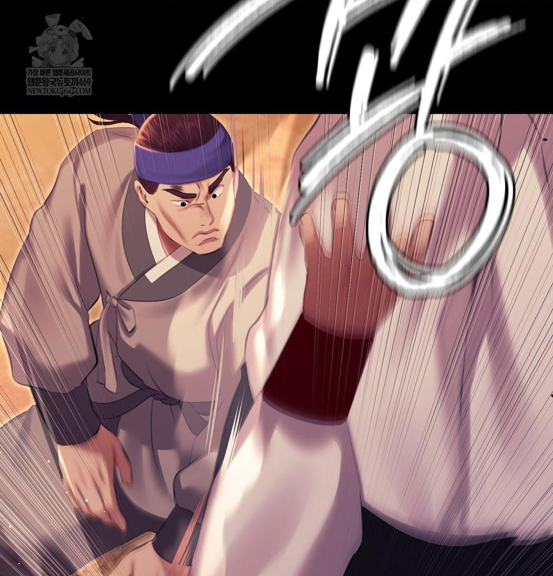 18+ Madam Raw Chapter 168 page 76