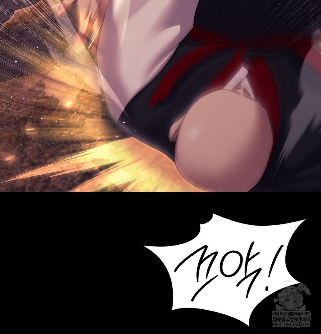18+ Madam Raw Chapter 168 page 77