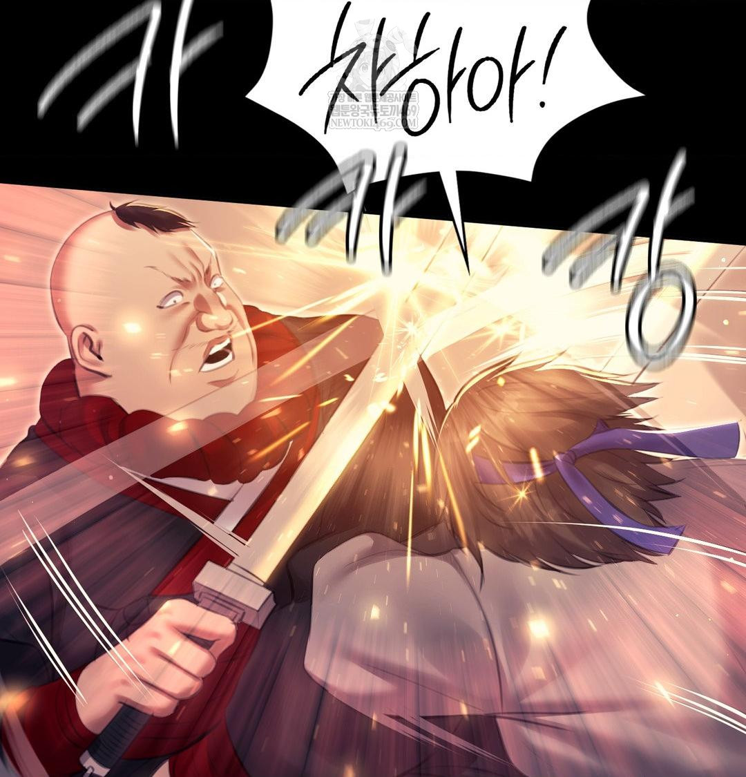 18+ Madam Raw Chapter 168 page 99