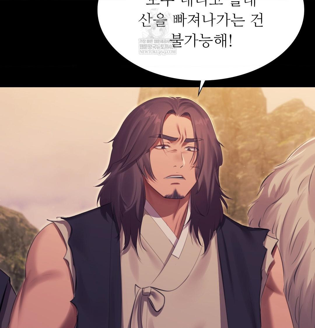 18+ Madam Raw Chapter 169 page 121