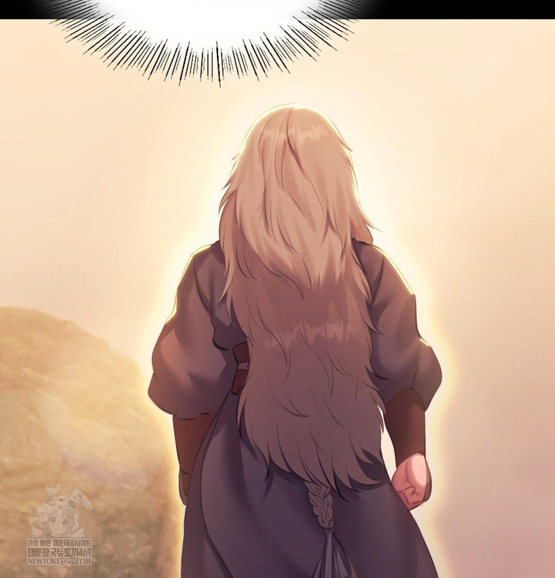 18+ Madam Raw Chapter 170 page 7