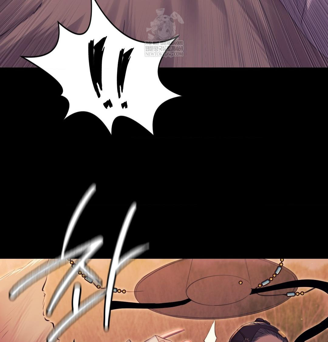 18+ Madam Raw Chapter 170 page 62
