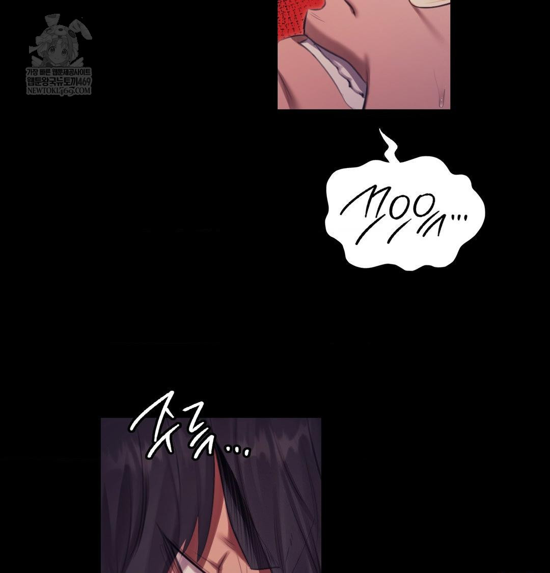 18+ Madam Raw Chapter 170 page 84