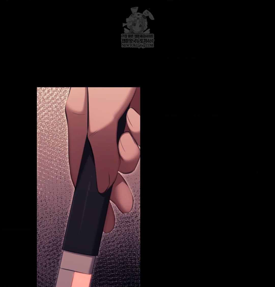 18+ Madam Raw Chapter 170 page 90