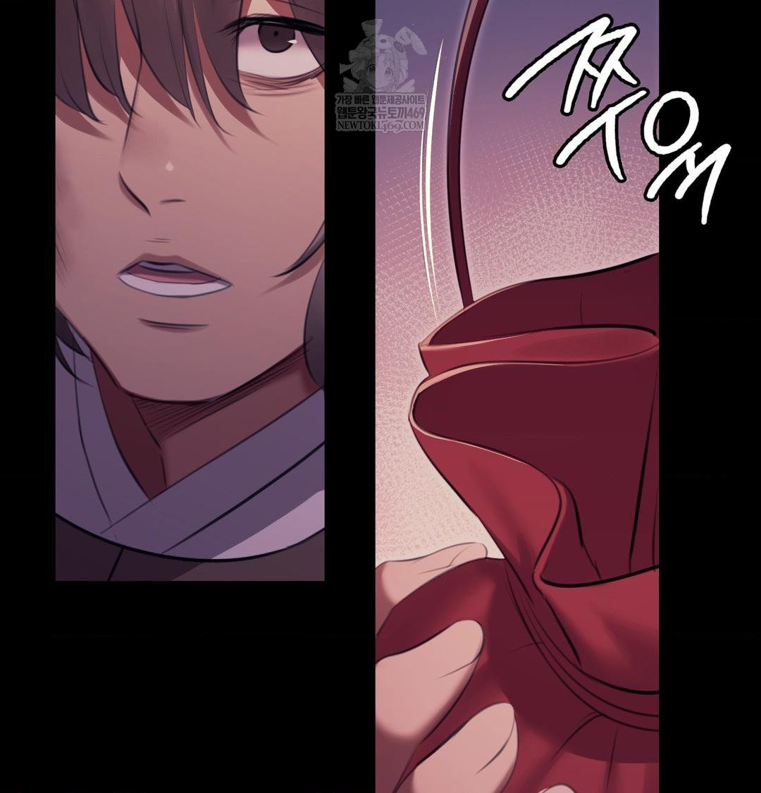 18+ Madam Raw Chapter 173 page 107