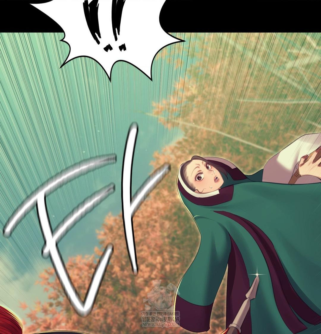 18+ Madam Raw Chapter 174 page 63
