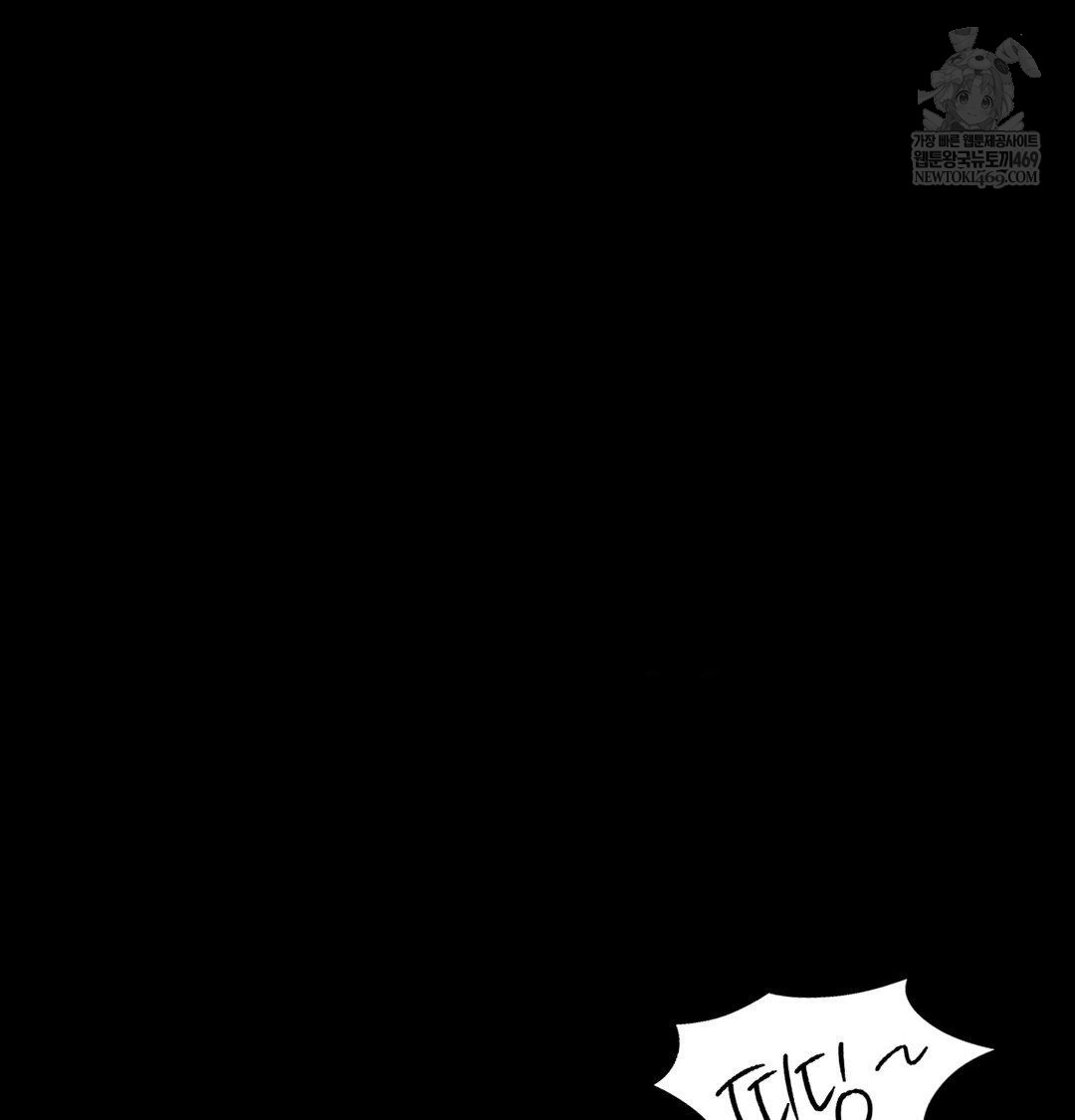 18+ Madam Raw Chapter 174 page 98