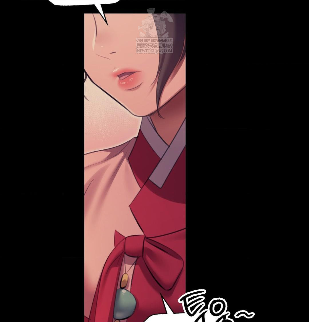 18+ Madam Raw Chapter 174 page 106