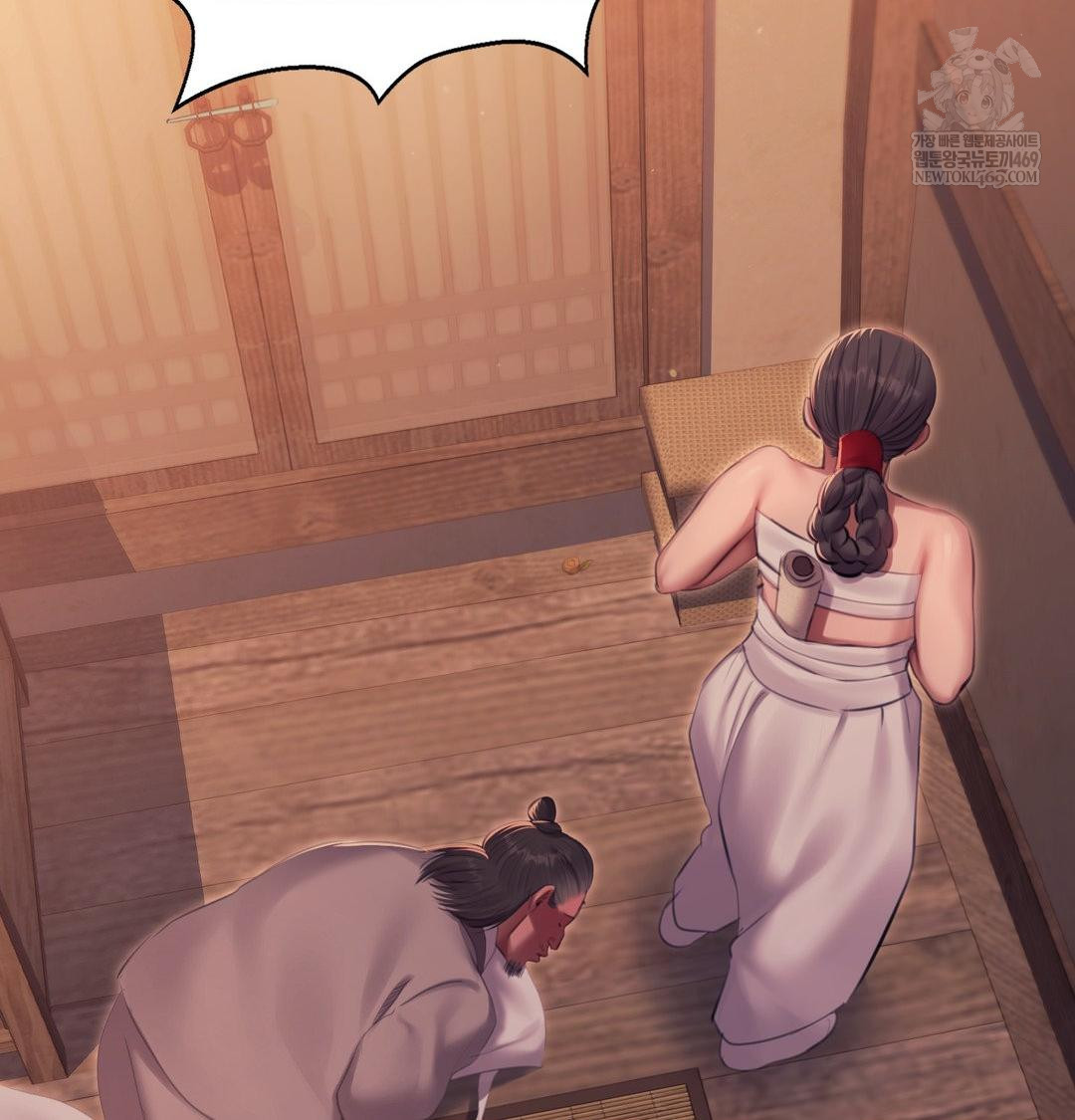 18+ Madam Raw Chapter 175 page 38