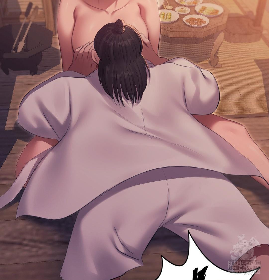 18+ Madam Raw Chapter 175 page 48