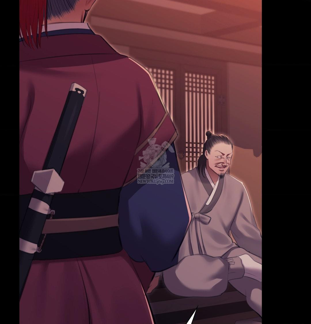 18+ Madam Raw Chapter 175 page 76