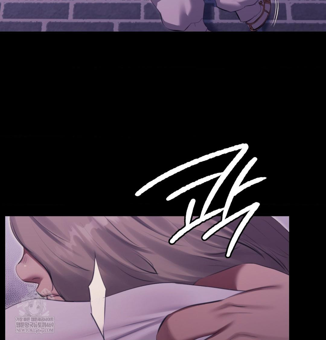 18+ Madam Raw Chapter 175 page 85