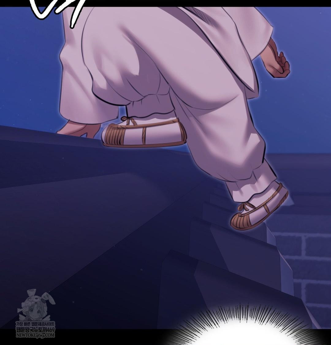 18+ Madam Raw Chapter 175 page 91