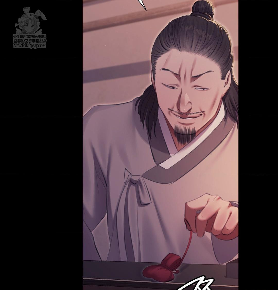 18+ Madam Raw Chapter 175 page 114
