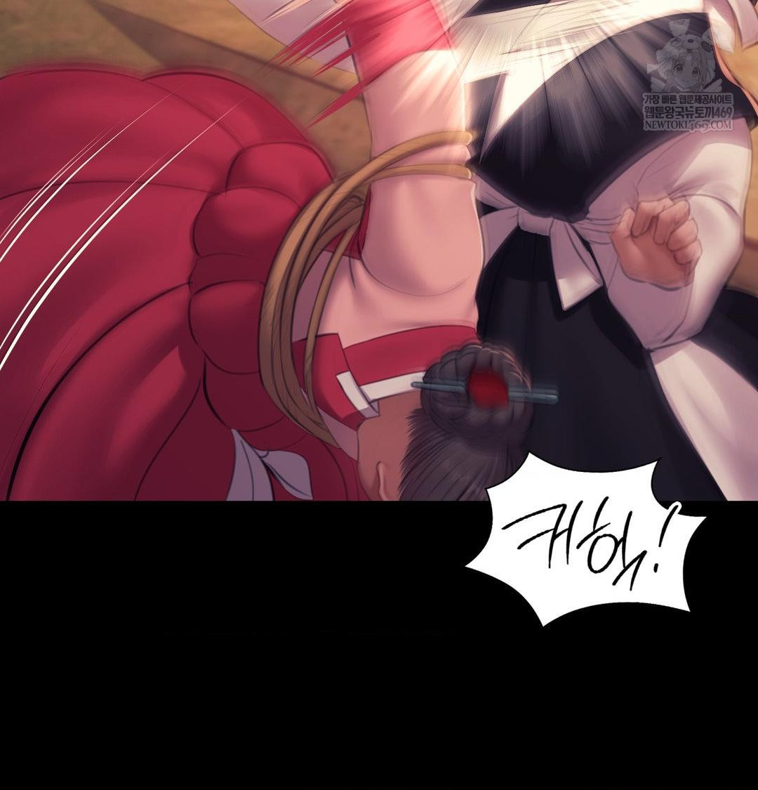 18+ Madam Raw Chapter 175 page 128