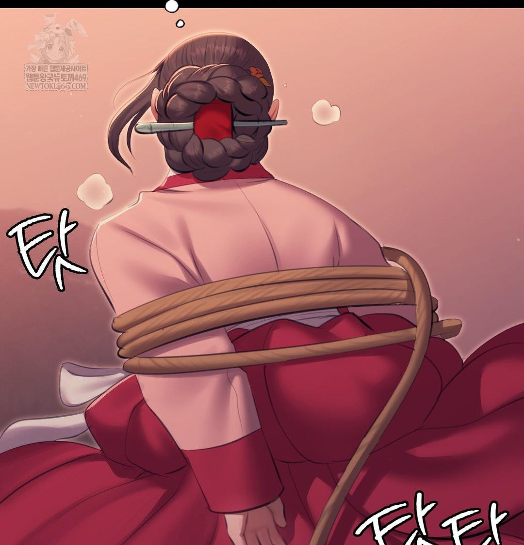 18+ Madam Raw Chapter 175 page 132