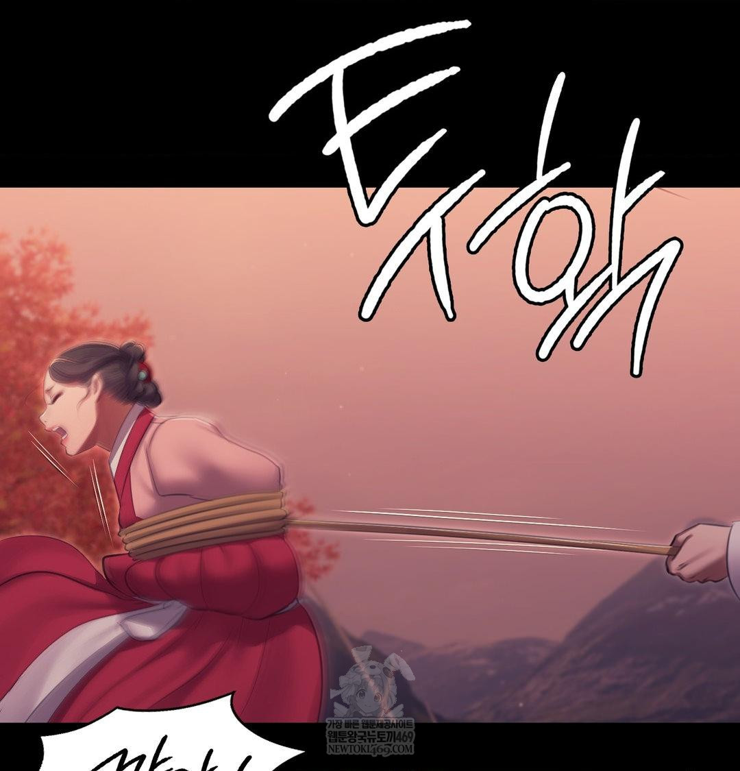 18+ Madam Raw Chapter 175 page 134