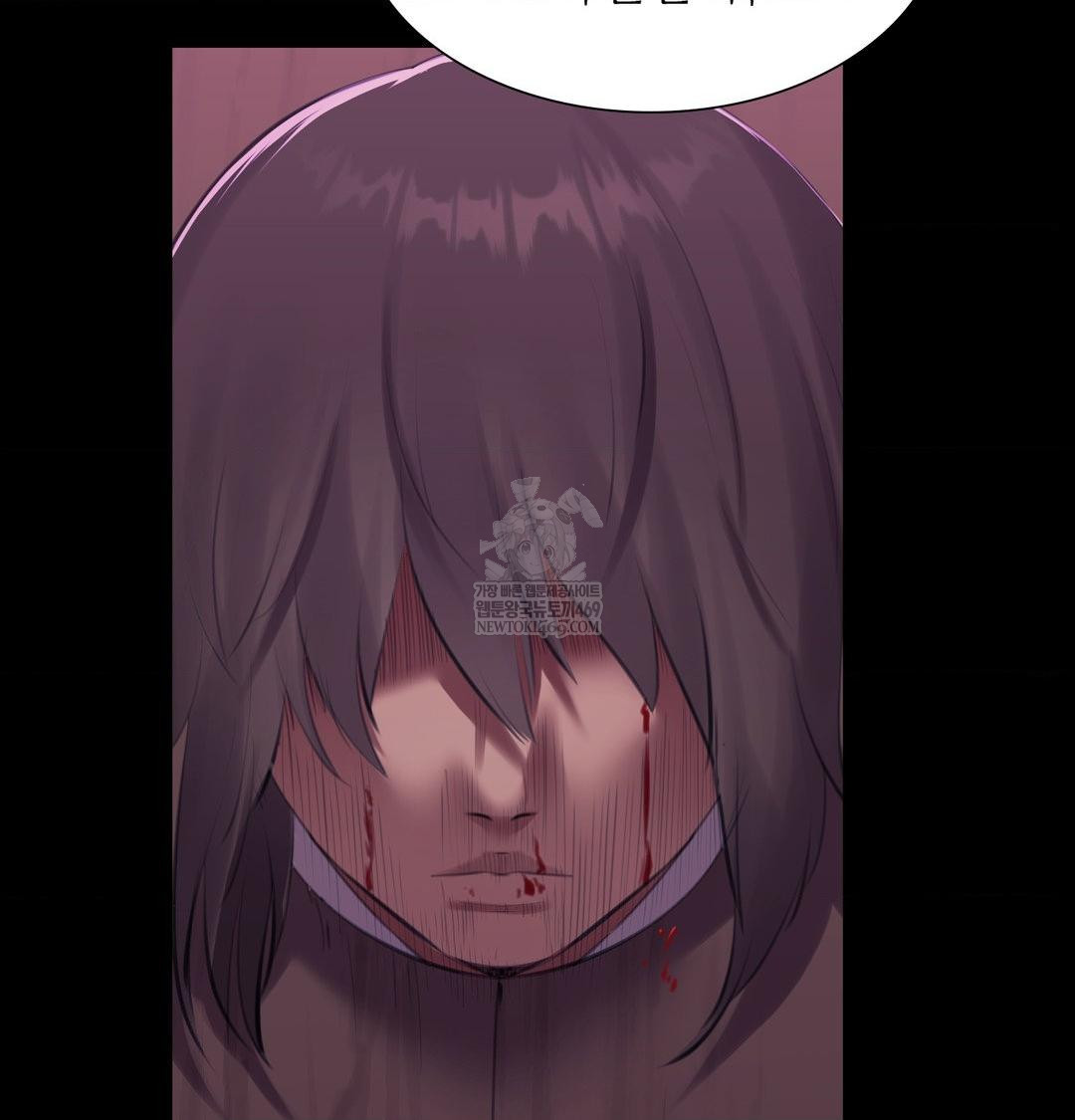 18+ Madam Raw Chapter 176 page 39