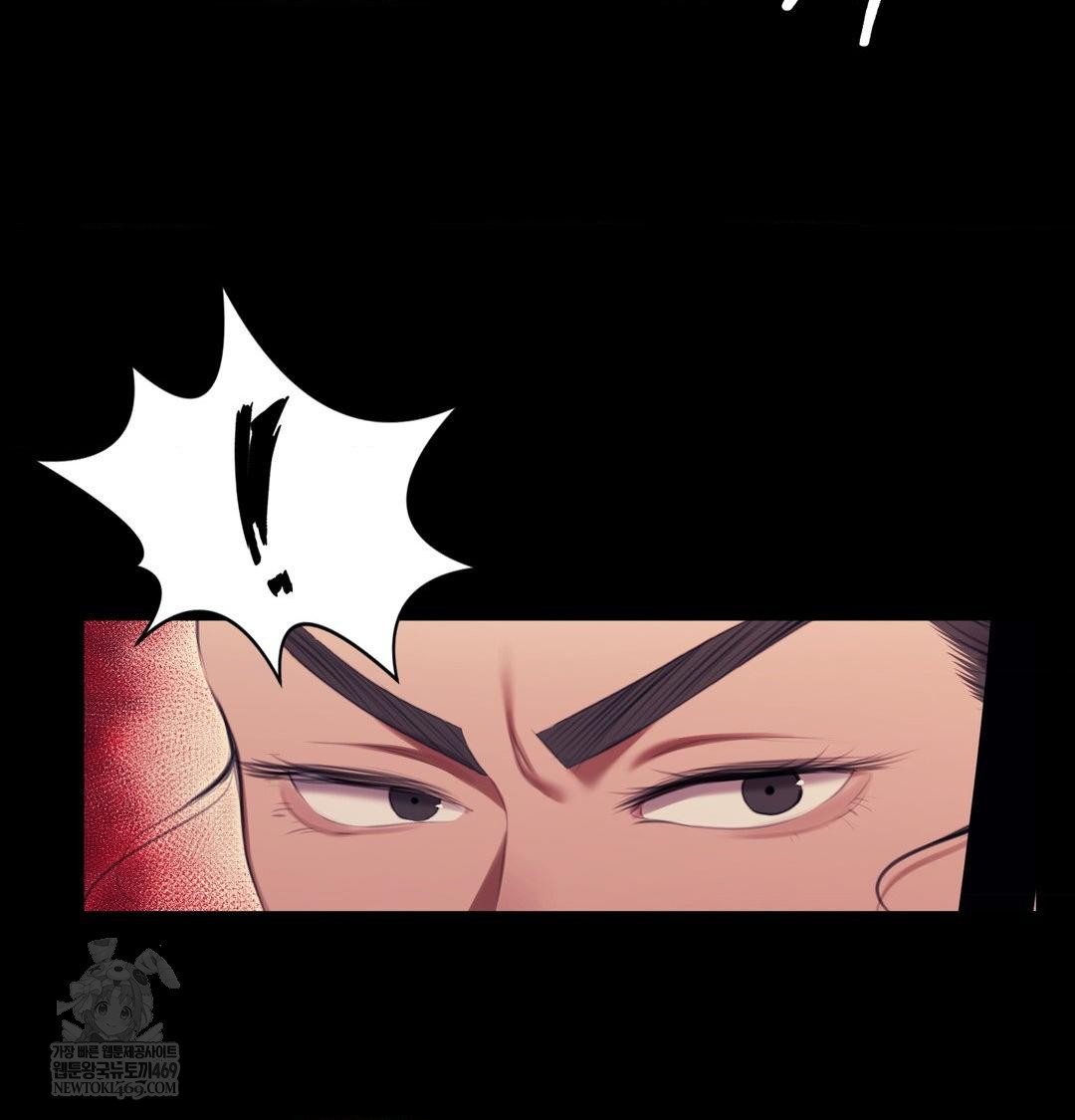 18+ Madam Raw Chapter 176 page 95