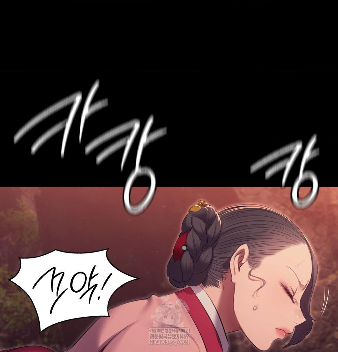 18+ Madam Raw Chapter 176 page 113