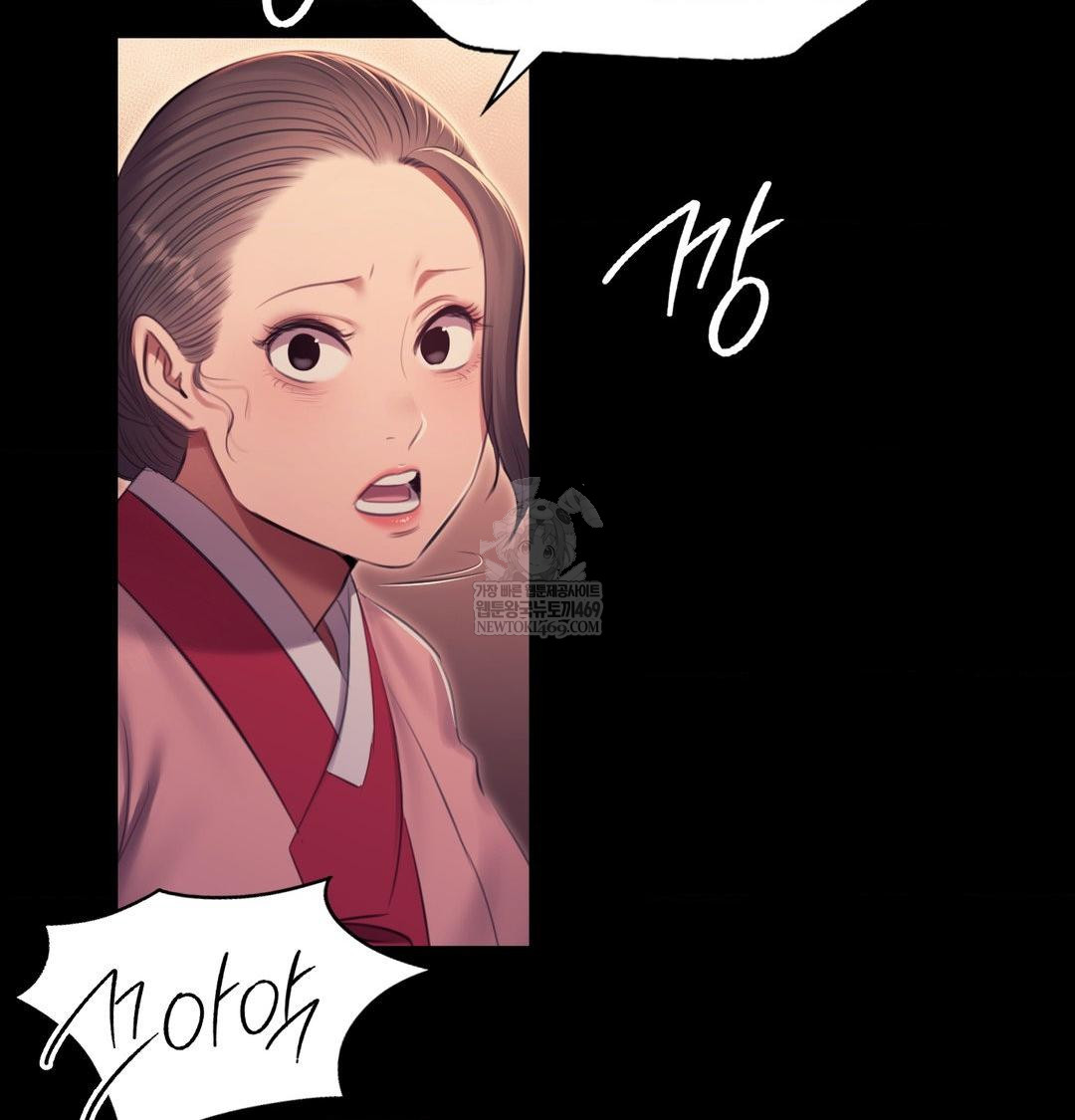 18+ Madam Raw Chapter 176 page 126
