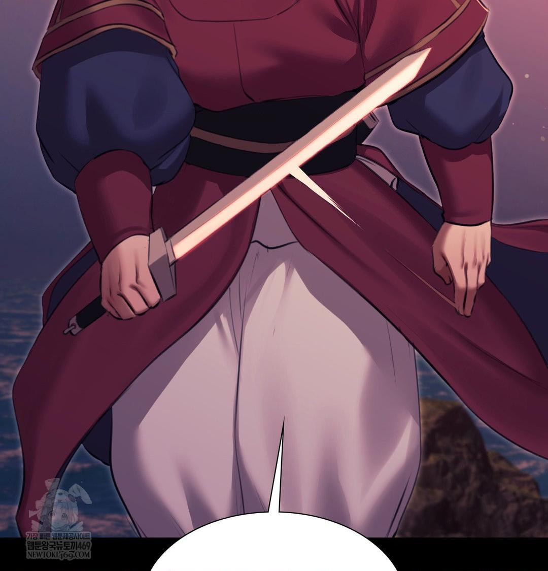 18+ Madam Raw Chapter 177 page 4