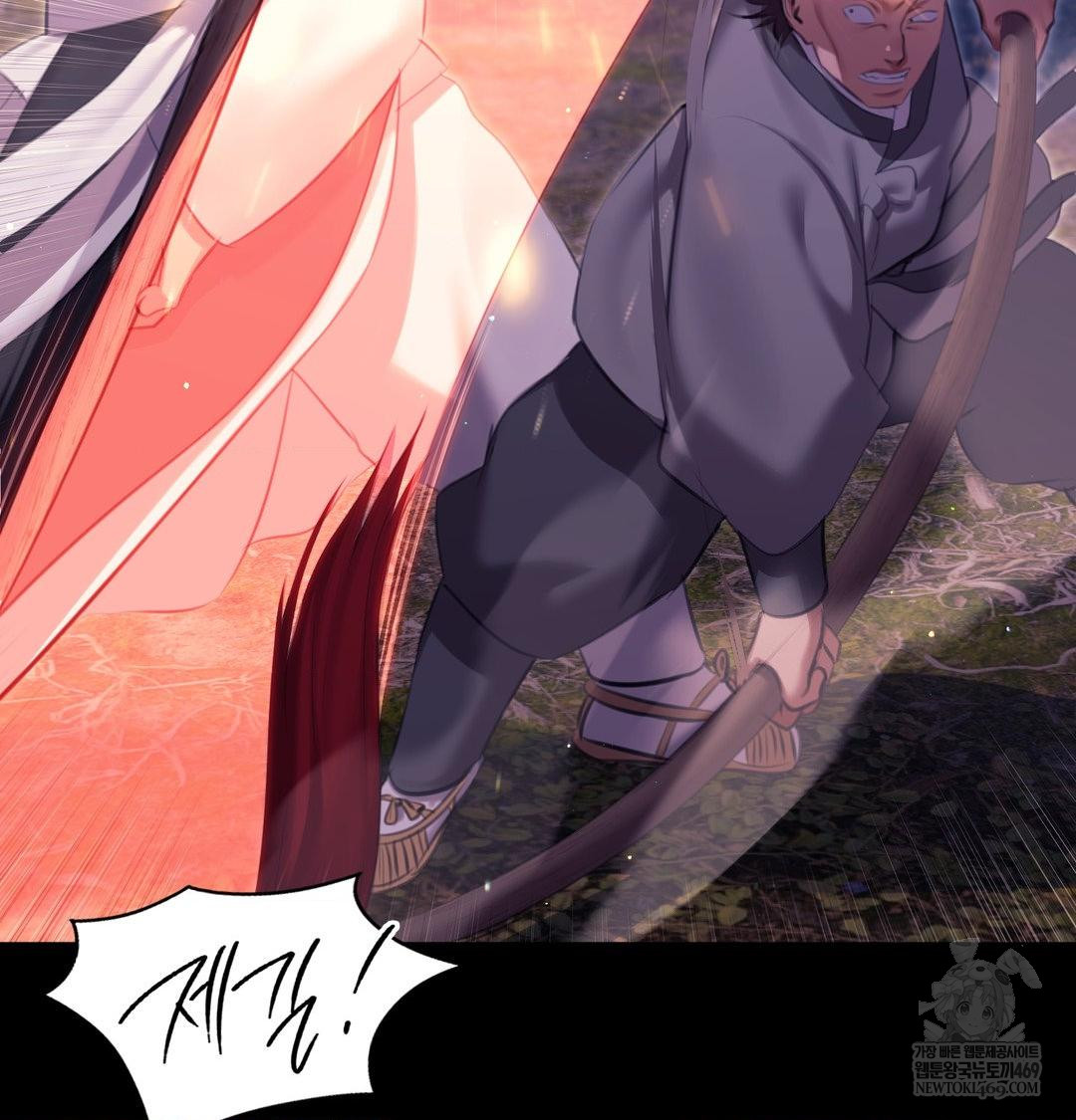 18+ Madam Raw Chapter 178 page 68