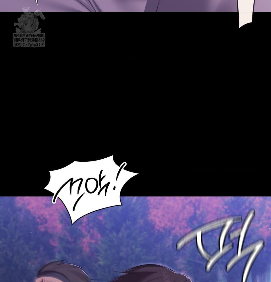 18+ Madam Raw Chapter 178 page 76