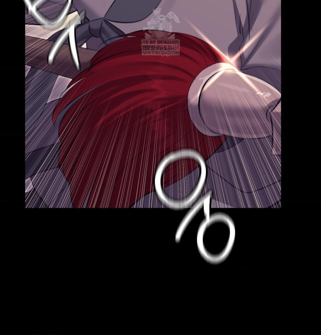 18+ Madam Raw Chapter 178 page 88