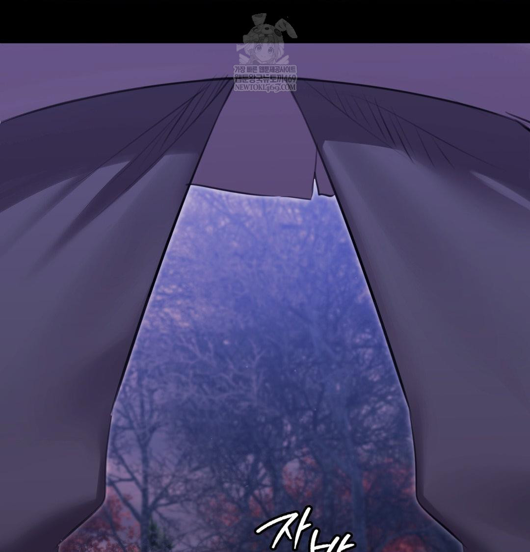 18+ Madam Raw Chapter 178 page 128