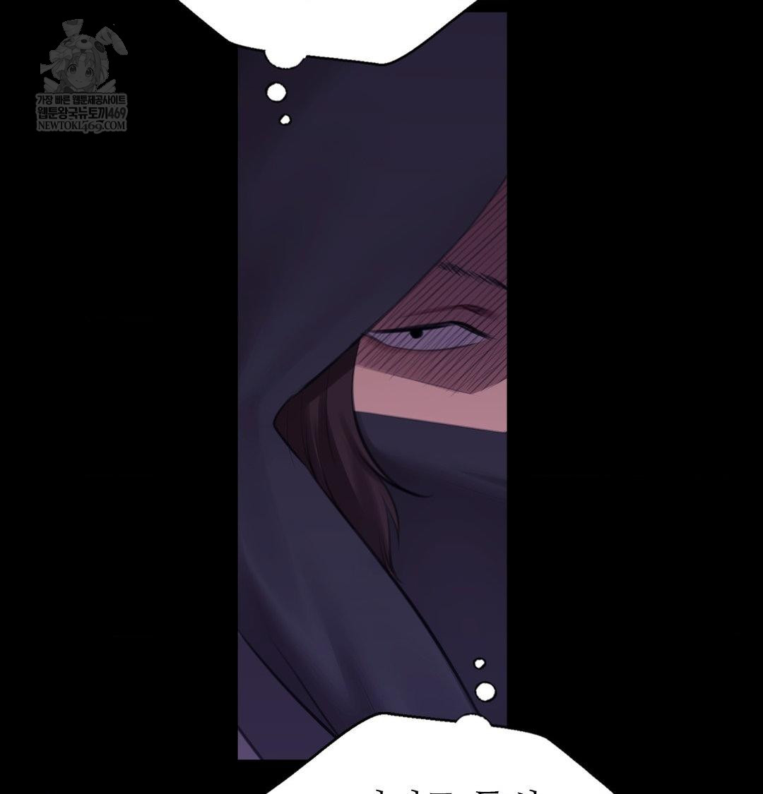 18+ Madam Raw Chapter 178 page 130