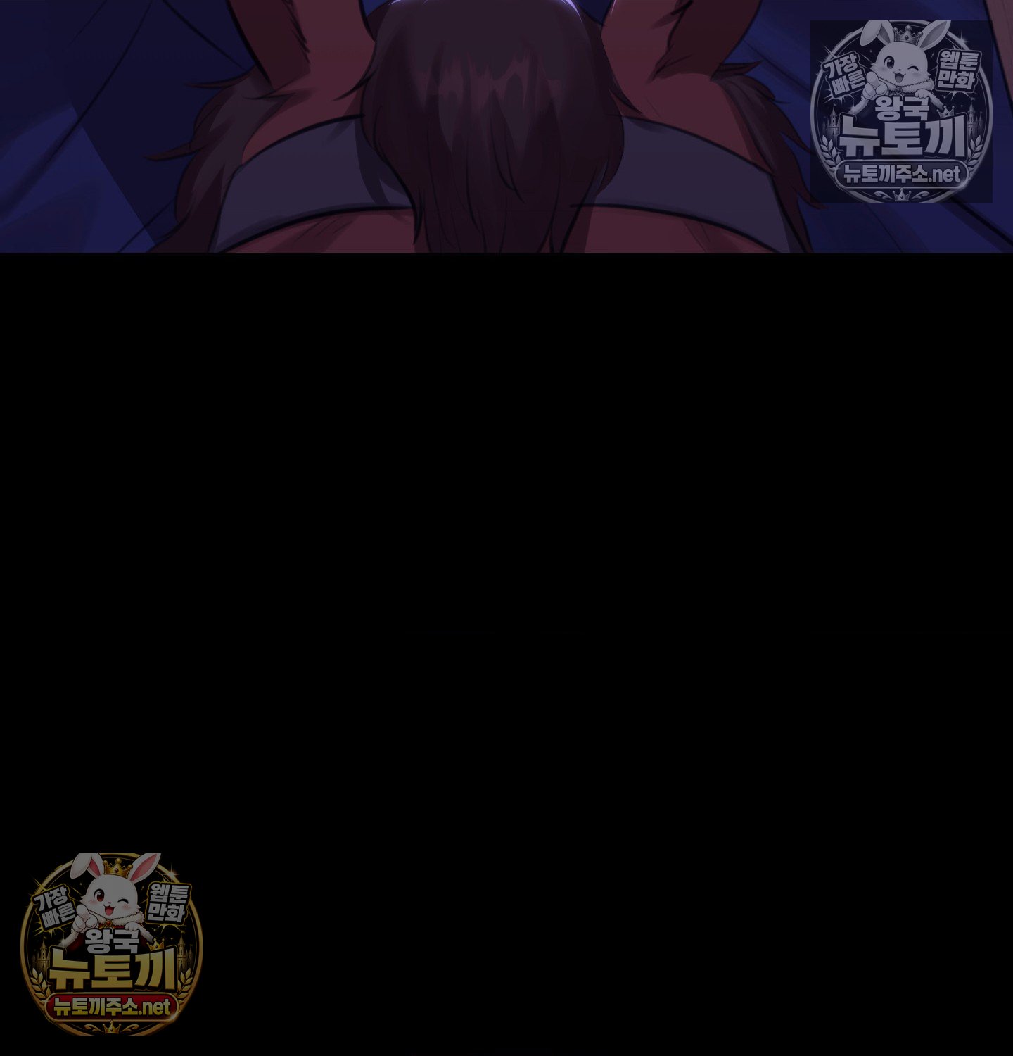 18+ Madam Raw Chapter 182 page 8