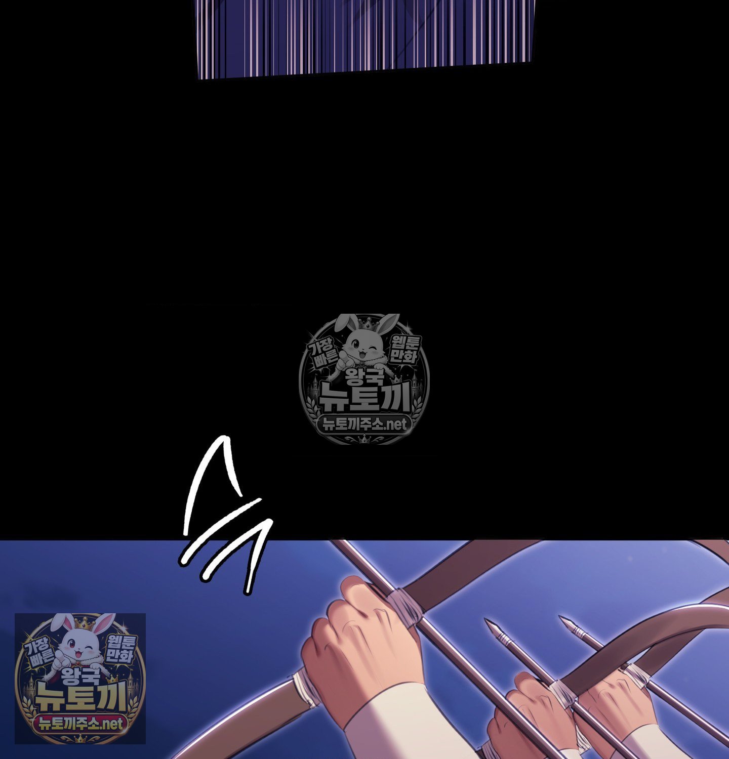 18+ Madam Raw Chapter 182 page 43