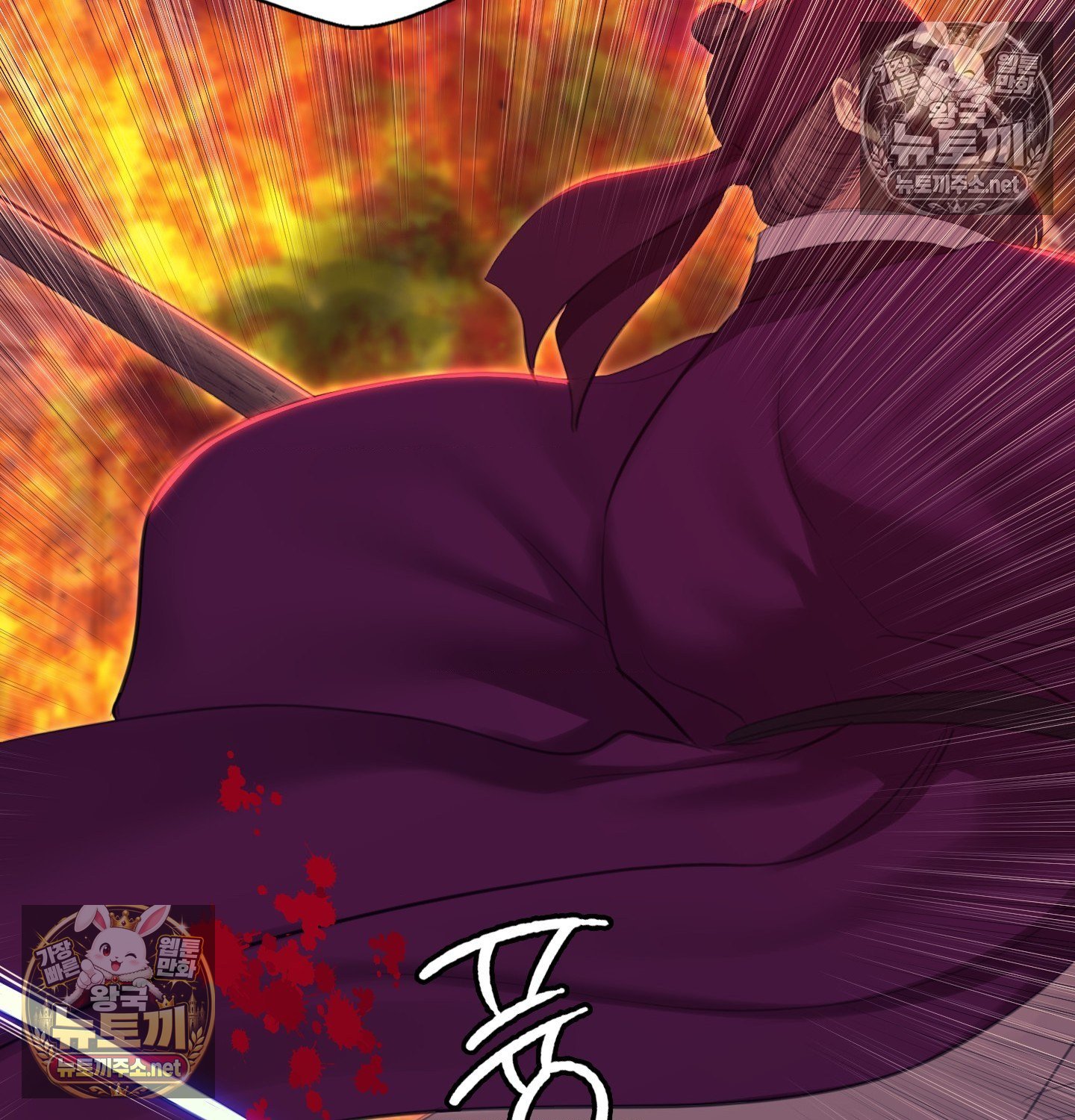 18+ Madam Raw Chapter 182 page 54