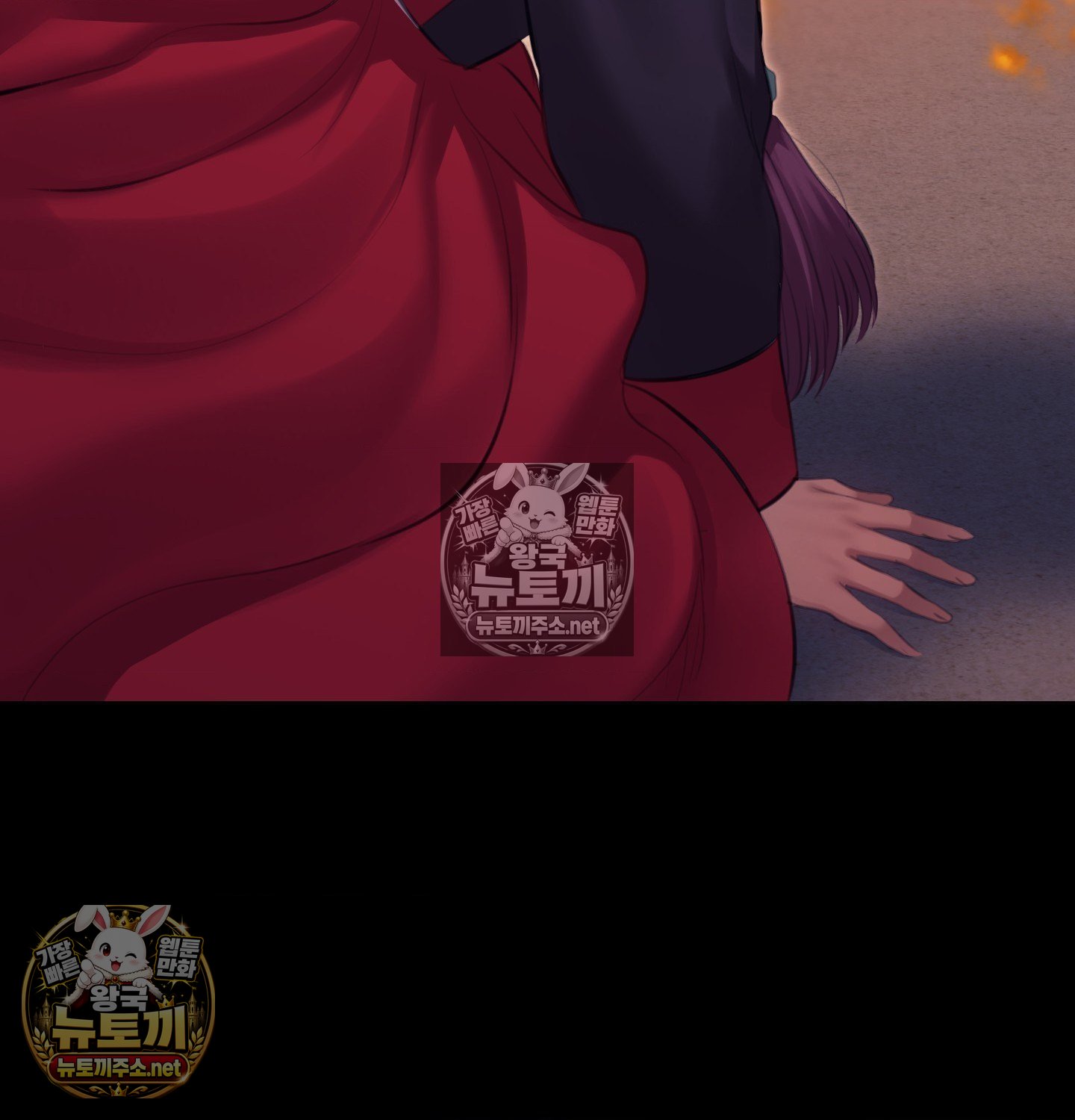 18+ Madam Raw Chapter 182 page 100