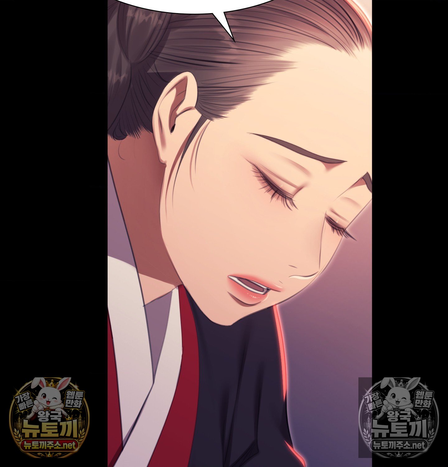 18+ Madam Raw Chapter 182 page 105