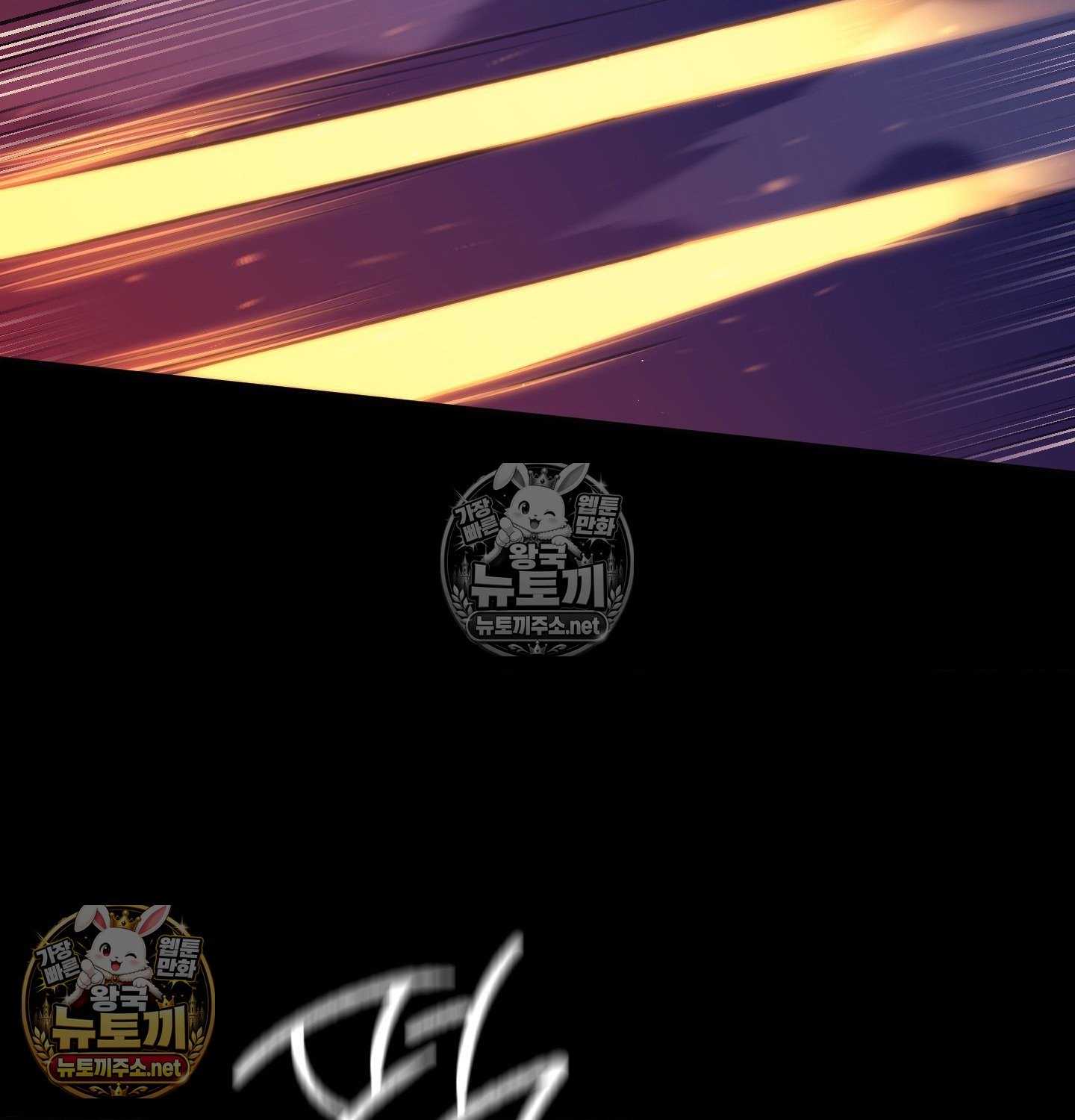 18+ Madam Raw Chapter 182 page 127