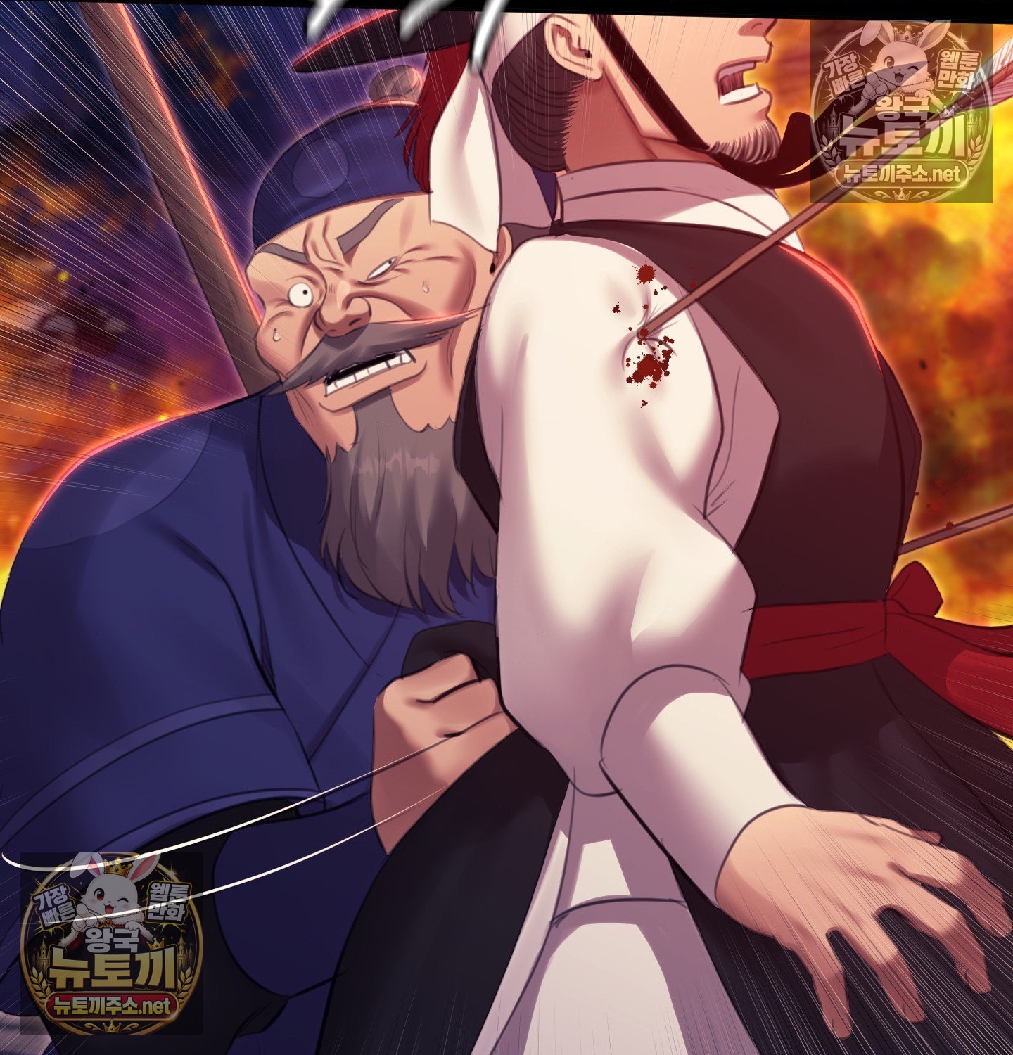 18+ Madam Raw Chapter 182 page 128