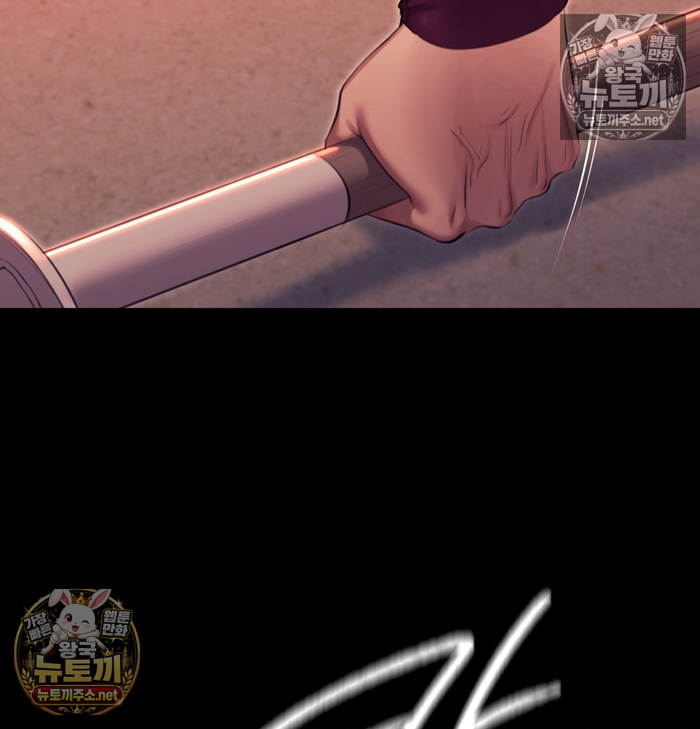 18+ Madam Raw Chapter 182 page 132
