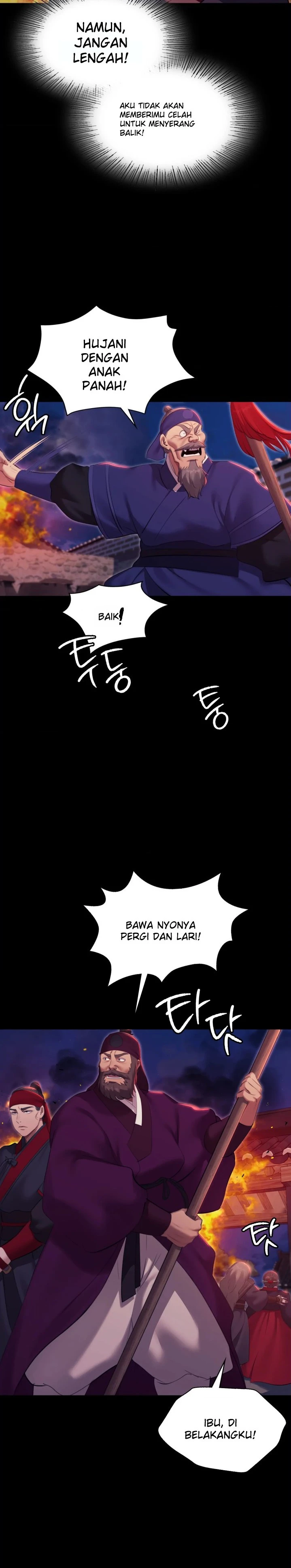 18+ Madam Raw Chapter 183 page 3