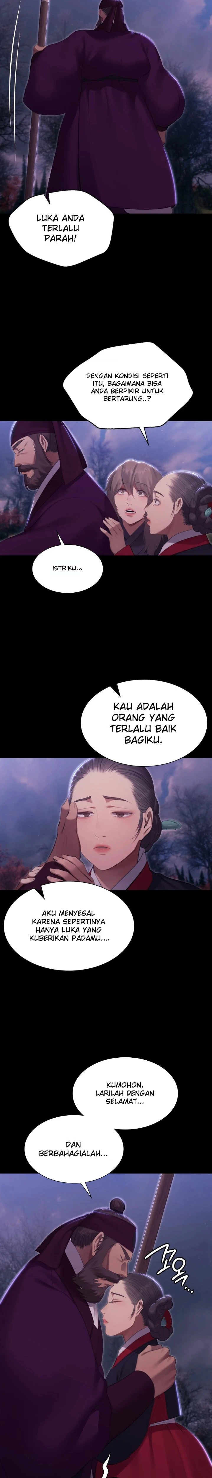 18+ Madam Raw Chapter 183 page 7