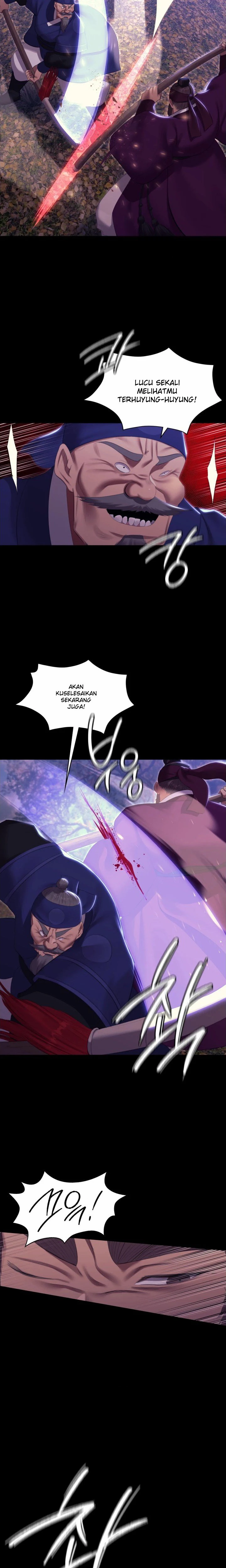 18+ Madam Raw Chapter 183 page 12
