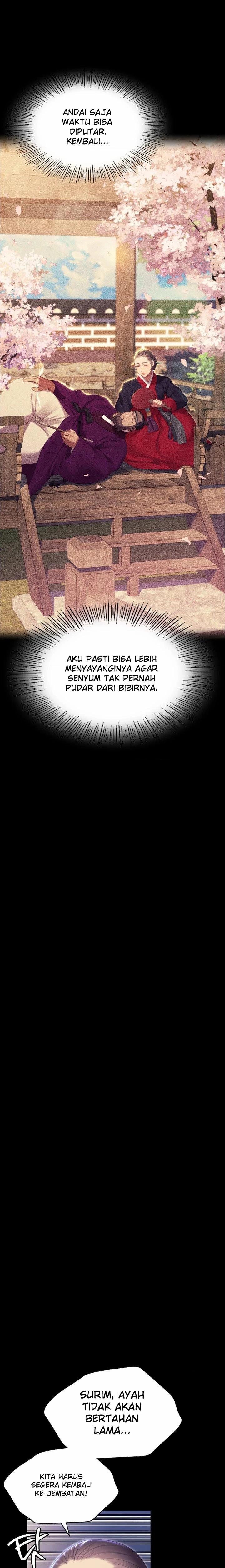 18+ Madam Raw Chapter 183 page 16