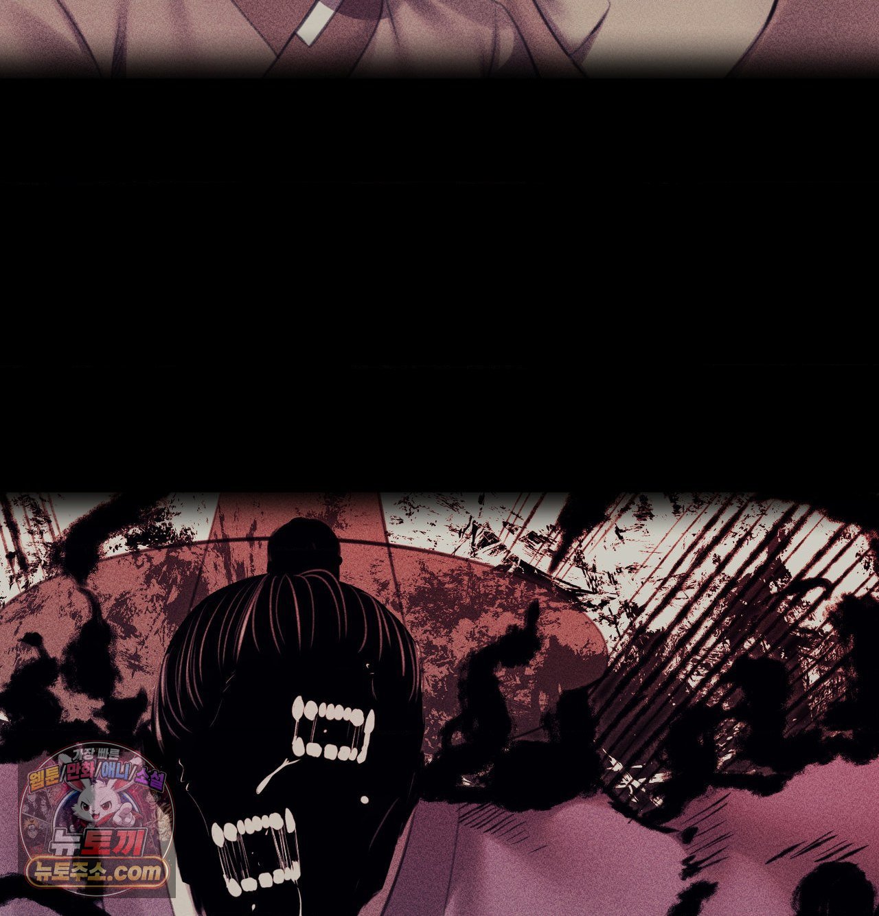 18+ Madam Raw Chapter 184 page 62