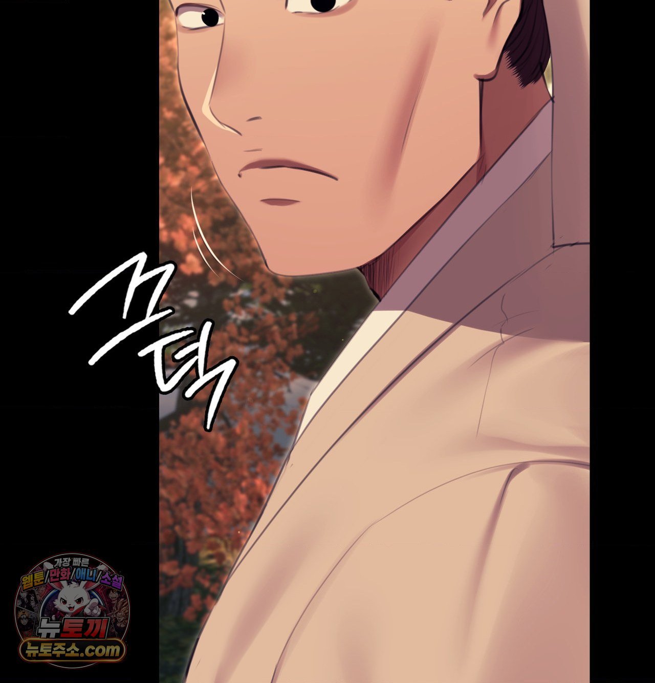 18+ Madam Raw Chapter 184 page 109