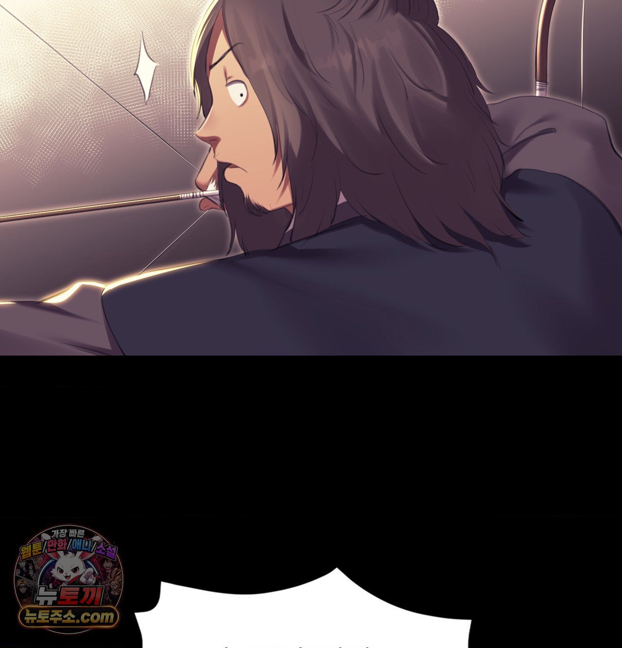 18+ Madam Raw Chapter 184 page 159